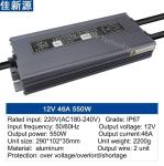 Buried Light Box Power Supply IP67 Waterproof LED Driver 12V 550W 46A