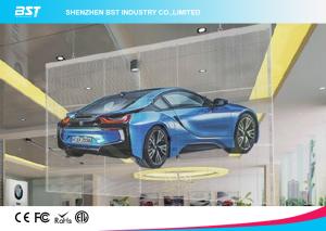 China Perfect Advertising Solution for Shop Windows Transparent Led Screen Video Display factory