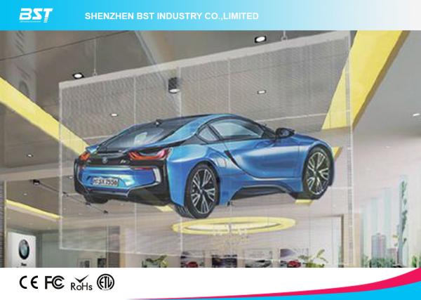 Perfect Advertising Solution for Shop Windows Transparent Led Screen Video