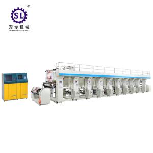 China Plastic Film 8 Colour Rotogravure Printing Machine 380V 50Hz Power Supply factory