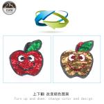 Red / Golden Apple Sequin Embroidery Patches 16*19CM Size For Kids Clothes