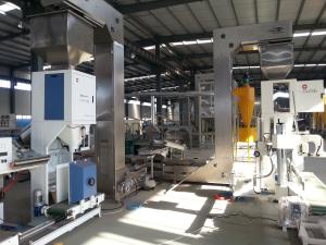 China Automated Operation Blanched Peanut Production Line Peanut Blanchers factory