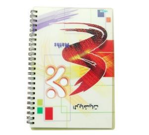 China PLASTIC LENTICULAR wholesale A4/A5/A6 lenticular flip cover 3d notebook with spiral wire lenticular cover notebook factory