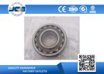 Sealed Double Row Spherical Roller Bearing Chrome Steel Material 21307CC 35*80