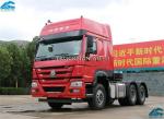Sinotruk Howo Prime Mover , Prime Mover Trailer 102km/H With Two Bed Cabin