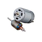Car Battery Operated 12v Mini High Torque 18v Electric Car Dc Gear Motor