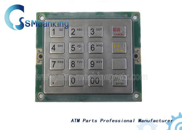 China GRG Banking Keypad EPP 004 Keyboard YT2.232.0301 GRG ATM Machine Parts factory