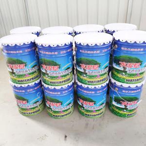 China Non Curable Non Curing Cementitious Waterproofing Coating 20kg/Bucket factory
