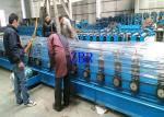 Aluminium Water Downspout Roll Forming Machine 60M / Min Rain Gutter equipment