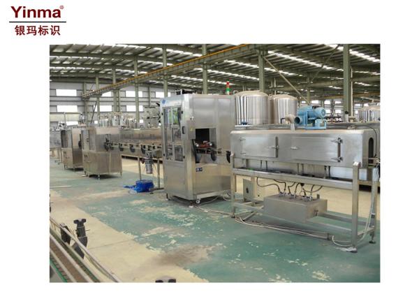 Fully Automatic Liquid Filling Machine Digital Control Pump For Perfume / Oil /