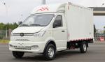 HM02 Pure Electric Cargo Van 9.1m3 Closed Van Truck