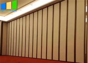 China Custom Made Folding Room Divider Operable Wall Soundproof Partition Wall factory