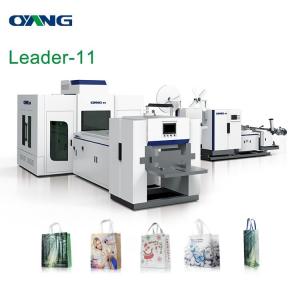 China PP Woven Box Bag Non Woven Box Bag Laminated Non Woven Box Bag Making Machine factory