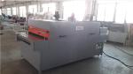 620mm Width Infrared Drying Systems , 1500kg Infrared Tunnel