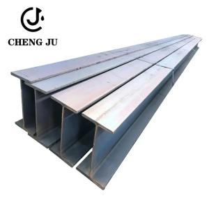 China 2-11.8m H Column Steel Structural H Shaped Stainless Steel Beams Used For Construction factory
