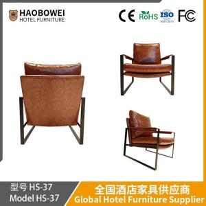 China Single Leisure Sofa Chair Nordic Solid Wood Simple Small Sized Design Chair Living Room Balcony Comfortable factory