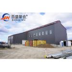 Steel Metal Frame Structure Workshop Customizable Easy Installation Welding