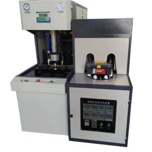 China 800 KG Semi Automatic PET Bottle Blowing Machine High Capacity for PP Processing factory