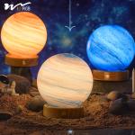 50000 Hours Lifespan Moon Bedroom Sleep Starry Sky Table Light with Charging