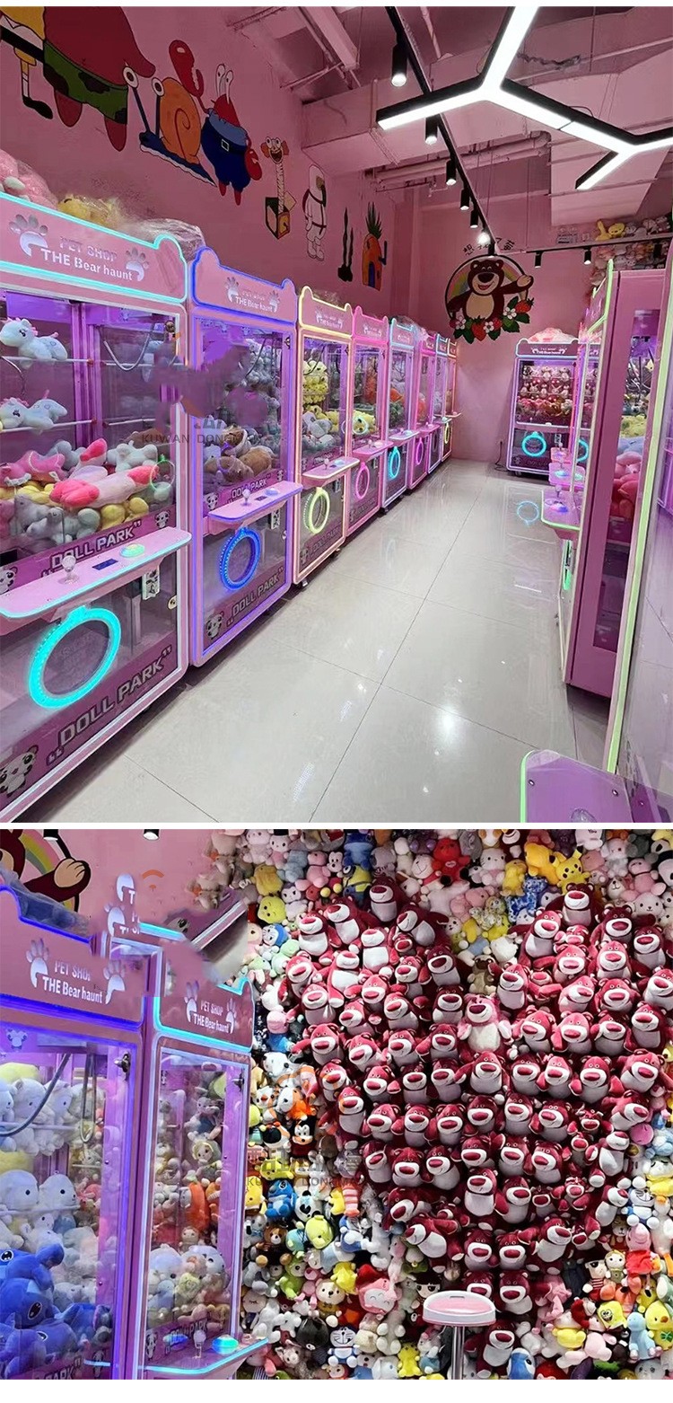 Customized Coin Operated Toy Vending Arcade Doll Claw Machine with Bill Acceptor