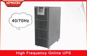 China 10KVA uninterupted power supply , LCD Display ups data center with Battery factory