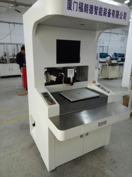 LED Glue Dispenser Machine , Floor Type Automated Dispensing Machines Stand