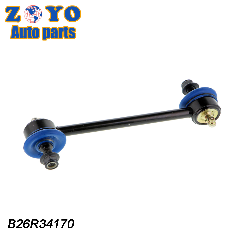 Mazda Protege 2004 Front Lower Stabilizer Link G7765 K80685 with Reference NO. G7765