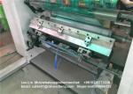 Metalized Film / Paper Automatic Lamination Machine Constant Temperature Control