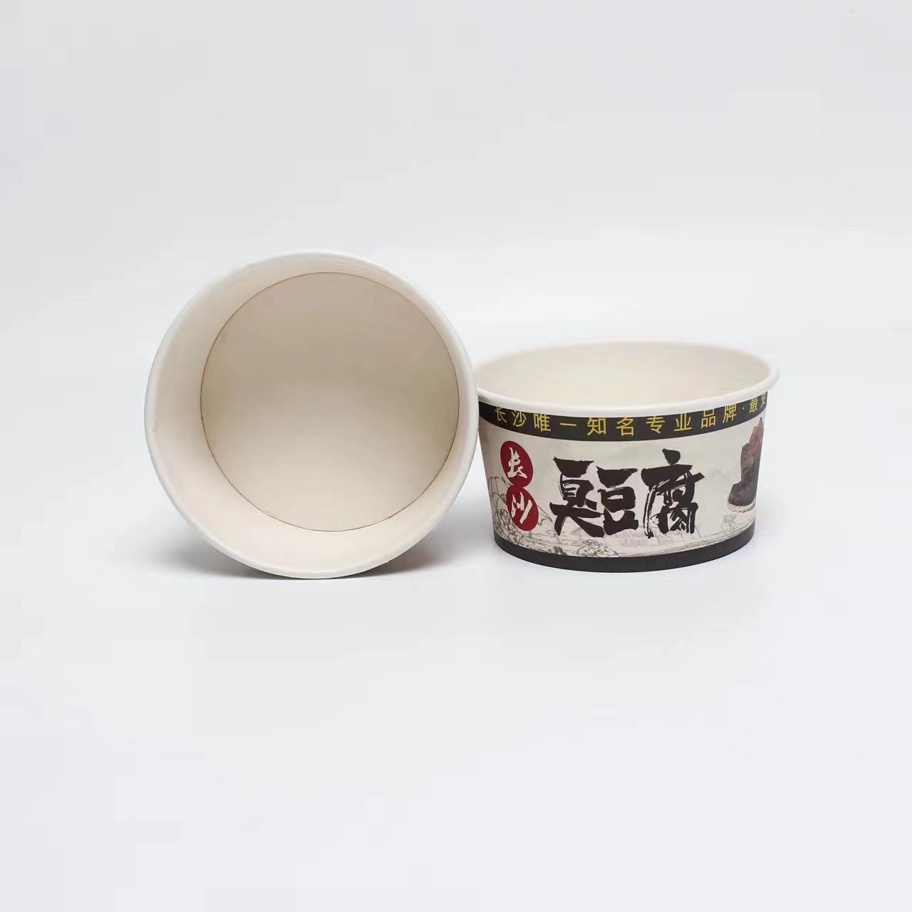 Disposable Paper Bowl Ice Cream Cup, take-away packaging paper bowl logo can be covered, aluminum foil bowl