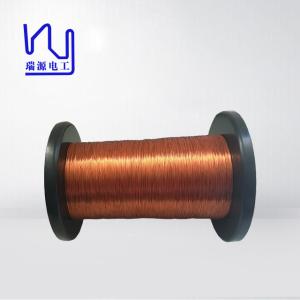 China 5000v 0.18mm Fiw Polyurethane Enameled Copper Wire Insulated Coating factory