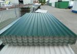 Hot / Cold Rolled Steel Plates Corrosion Resistant 0.2-4mm Thickness