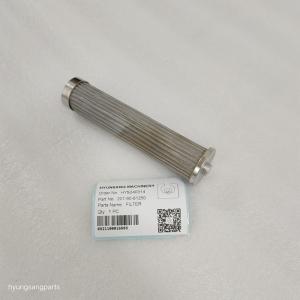 China Excavator Parts Filter 207-60-61250 2076061250 For PC300 PC350 PC400 PC450 factory