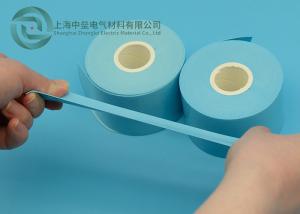 China Blue Flame Retardant Self Amalgamating Silicone Tape Waterproof 5cm Width factory