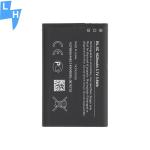 Compatible Battery for Nokia BL-5C C2-01 1020mAh 2700 2610 3100 3120 3650 5130