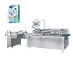 Cosmetic Tube Perfume Bottle Small Carton Box Packaging Machine Automatic