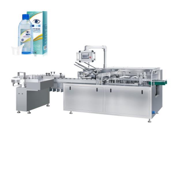 Cosmetic Tube Perfume Bottle Small Carton Box Packaging Machine Automatic