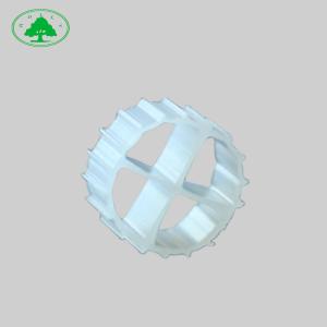 China Pond HDPE Plastic Floating MBBR Filter Media For Biological Aeration Filtration factory