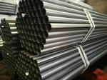 ST12 0.5-3mm ASTM A53 Seamless Pipe SPCC DC01 3-12m 15-200mm