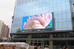 Hot Sales P16 Full Color Outdoor Led Advertising Display Screen