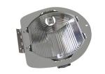 Specular Irregular Shape Grow Light Reflectors Double Ended Glass Flood Light