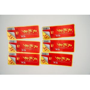 Custom Self Adhesive Clear Sticker Paper Anti Counterfeit Waterproof Vinyl