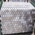 Customized Aluminum rod 7075 hot extruded alloy aluminum bar