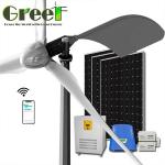High Output 3 Phase AC Horizontal Axis Wind Turbine 1KW 3KW 5KW 10KW For Marine
