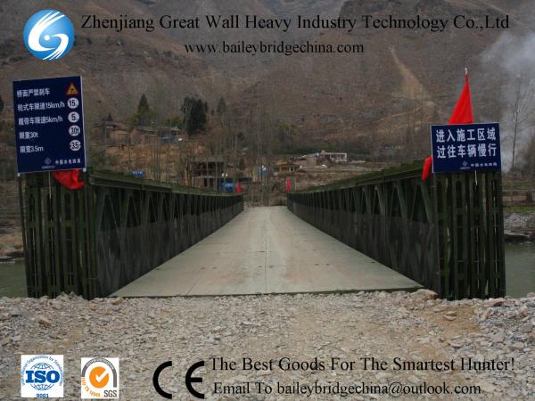 CB200(HD200), Painted QSR, single lane,bailey bridge,two lanes bridge,quick
