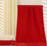 100% Pure Cotton Direct Embroidered Soft Absorbent Home Towels Ideal for All Age