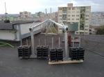 Professional Window Cleaning Platform , Suspended Working Platform