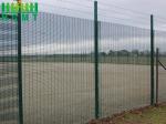 358 High Security Anti Climb Metal Fence Clear View 3D Modelled Sport Farm Fence