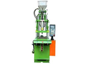 China Big Power Vertical Plastic Injection Molding Machine , Insert Injection Molding Machine factory