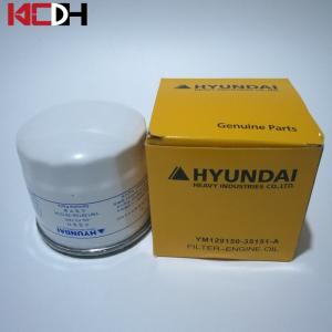 China 0.0175 FT3 R55 8421230000 Hyundai Excavator Parts factory
