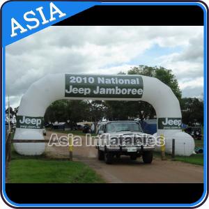 China 2 Legs Inflatable Archway In White Color With Removable Banner For Car Show factory